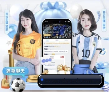 皇冠体育的故事 - 体育资讯内容服务